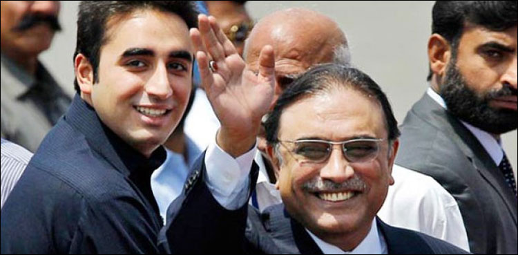 بلاول بھٹواورآصف زرداری کی نااہلی کے لیے دائر درخواست مسترد