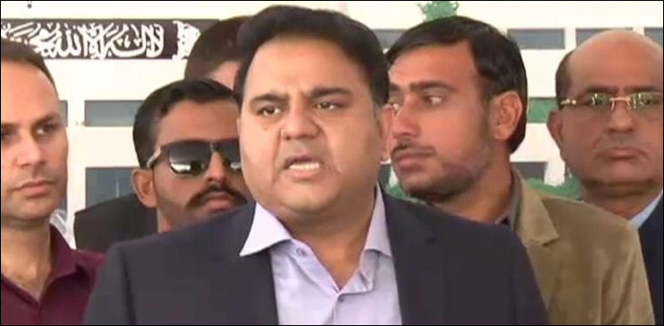 پاکستان کے ساتھ بھارت میں بھی عوام امن کے خواہاں ہیں، فواد چوہدری
