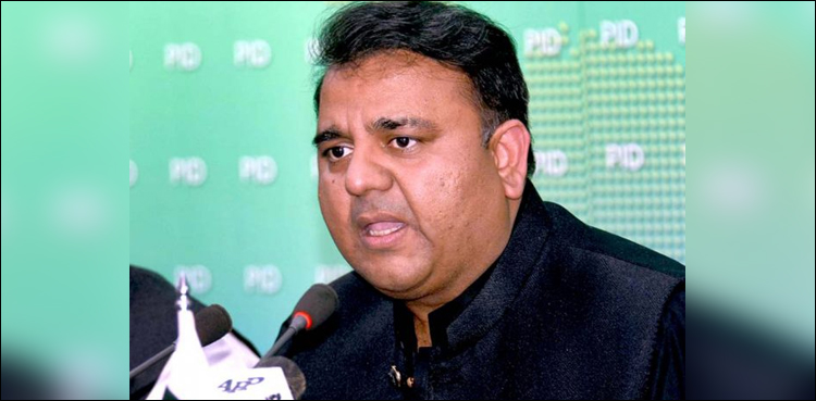 بھارت میں بھی مودی کی ڈاکٹرائن کو چیلنج کیا جا رہا ہے: فواد چوہدری