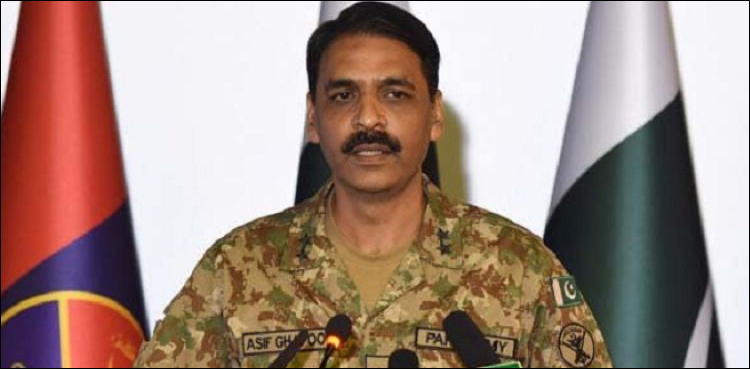 بہتر ہوگا بھارتی آرمی چیف جنرل باجوہ کے وِژن کو فالو کریں: ڈی جی آئی ایس پی آر