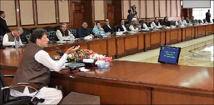 پلوامہ حملہ اوربھارت کےالزامات ، وزیراعظم عمران خان آج قوم سے خطاب کریں گے