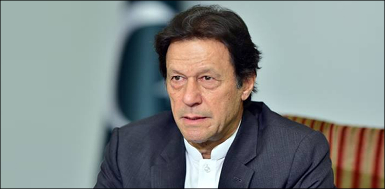 Imran Khan