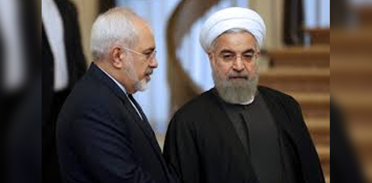 دہشت گردی
