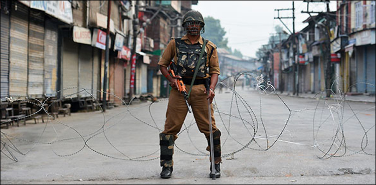 بھارتی فوج کا چار کشمیریوں پر انسانیت سوز تشدد، چیخیں پورے علاقے کو سنوائیں