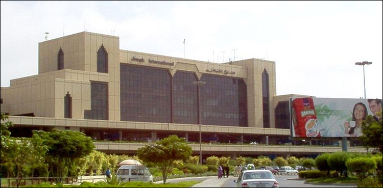 پی آئی اے کی 3 پروازوں کی کراچی ایئر پورٹ پر لینڈنگ