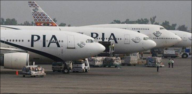 بھارتی شر انگیزی کے پیش نظر پاکستان کی فضائی حدود کل رات 12 بجے تک کے لیے بند