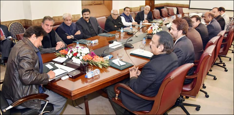 وزیرِ اعظم کی ارکانِ اسمبلی کو سرکاری اسپتالوں میں معیاری سہولیات فراہم کرنے کی ہدایت
