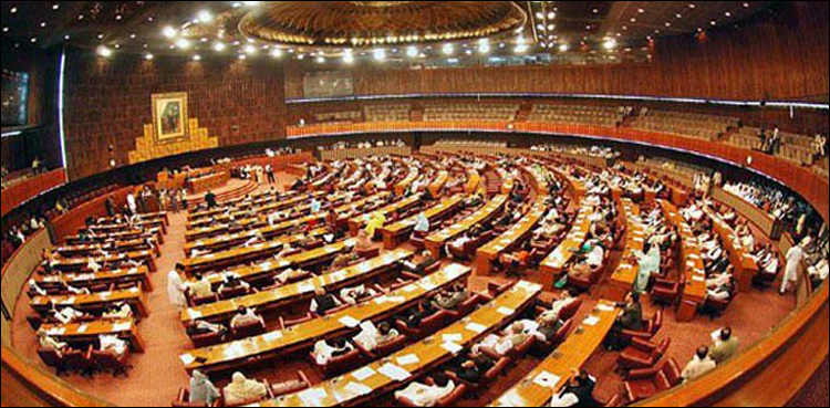 ایف اے ٹی ایف سے متعلق اہم قانون سازی، پارلیمنٹ کا مشترکہ اجلاس آج شام 4 بجے طلب