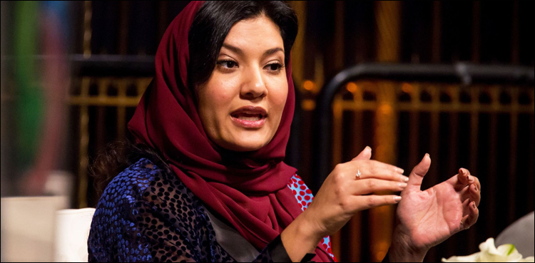 سعودی عرب کی پہلی خاتون سفیر امریکا میں تعینات