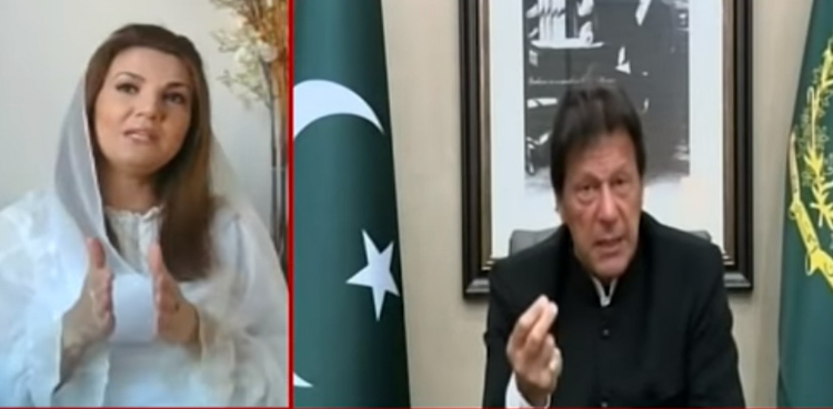 ملک مخالف انٹرویو، ریحام خان کے پاکستان داخلے پر پابندی کا مطالبہ