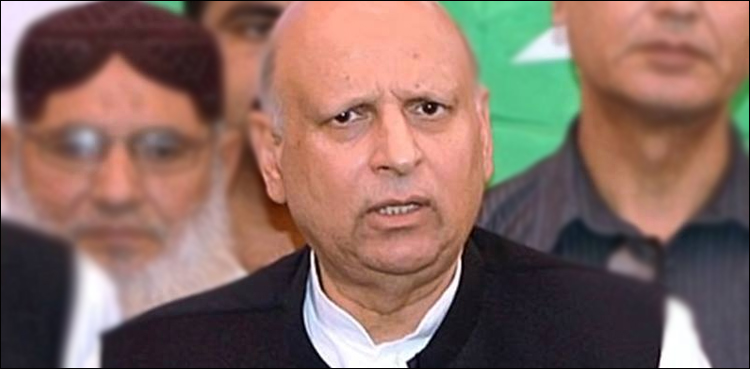گورنرپنجاب کا اقوام متحدہ سے بھارتی دراندازی کا نوٹس لینے کا مطالبہ