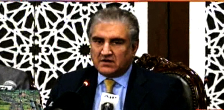 پاک بھارت کشیدگی ختم کرانے کے امریکی بیان پرشاہ محمود قریشی کا خیرمقدم