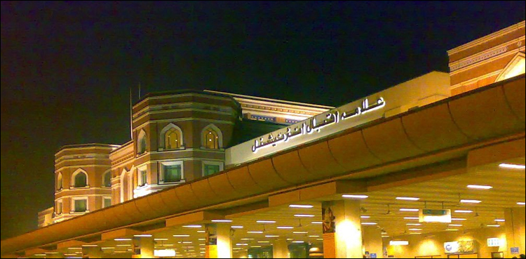 پاکستان کی فضائی حدود کی بندش میں جمعے تک مزید توسیع
