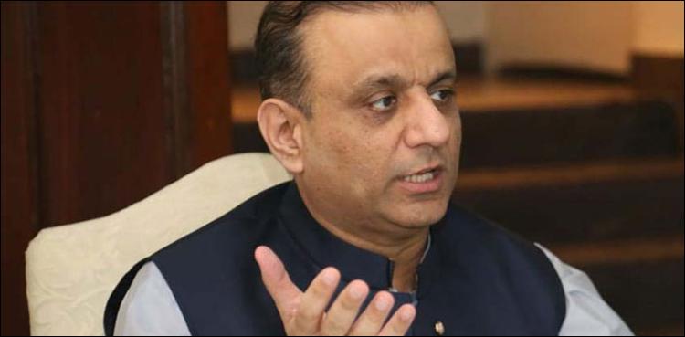 نیب نے علیم خان کے خلاف گواہی حاصل کرنے کے لئے پنجاب پولیس کی  مدد لے لی