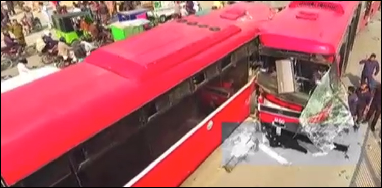 Lahore
