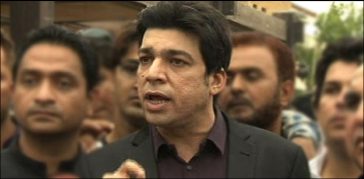 یہ مودی کے یار کا پاکستان نہیں نیا پاکستان ہے، بھرپورجواب د‌یا جائے گا، فیصل واوڈا