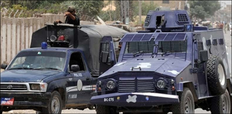 فورتھ شیڈول میں شامل افراد پر مزید پابندیاں عائد