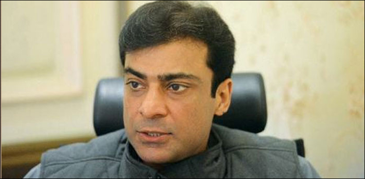 حمزہ شہباز  وزیر اعلی ٰپنجاب بننے کیلیے بے تاب ، گورنر پنجاب کیخلاف درخواست دائر