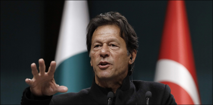 پاکستان ترقی کی طرف جا رہا ہے، یہی وقت سرمایہ کاری کا ہے: وزیرِ اعظم کا ورلڈ سمٹ سے خطاب
