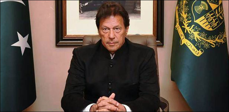 وزیر اعظم عمران خان 28 فروری کو غربت مکاؤ پروگرام کا آغاز کریں گے
