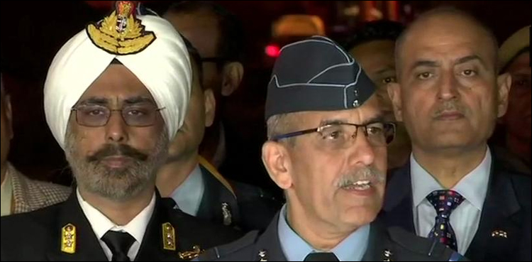 پاکستان کے خلاف کارروائی، بھارتی فوج کے سربراہان ثبوت مانگنے پر گڑ بڑا گئے