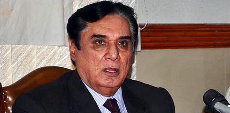 چیئرمین نیب کی شہباز شریف کے خلاف تحقیقات شروع کرنے کی منظوری