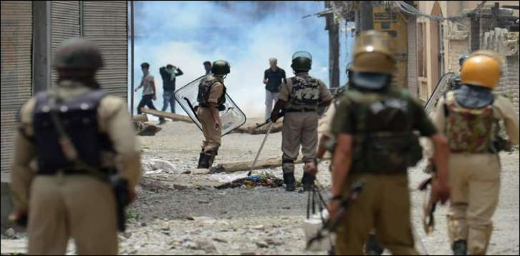 مقبوضہ کشمیر میں بھارتی فوج کی فائرنگ، کشمیری نوجوان شہید