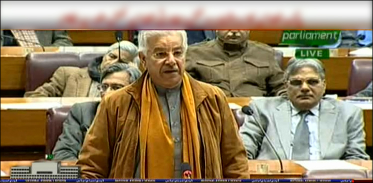 اوآئی سی اجلاس: بھارتی وزیر خارجہ کو مدعو کرنے  پر پاکستان بائیکاٹ کرے، خواجہ آصف