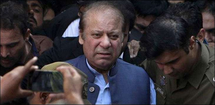 جناح اسپتال میں زیرعلاج نوازشریف کا میڈیکل بورڈ آج معائنہ کرے گا