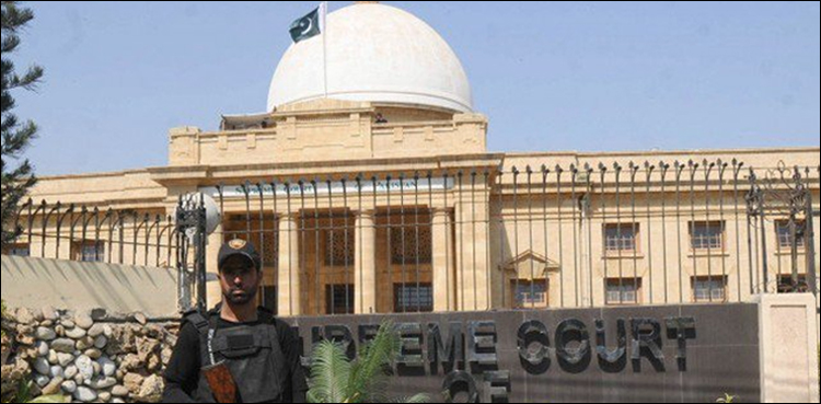 کراچی: سپریم کورٹ کا تجاوزات کے خلاف آپریشن جاری رکھنے کا حکم