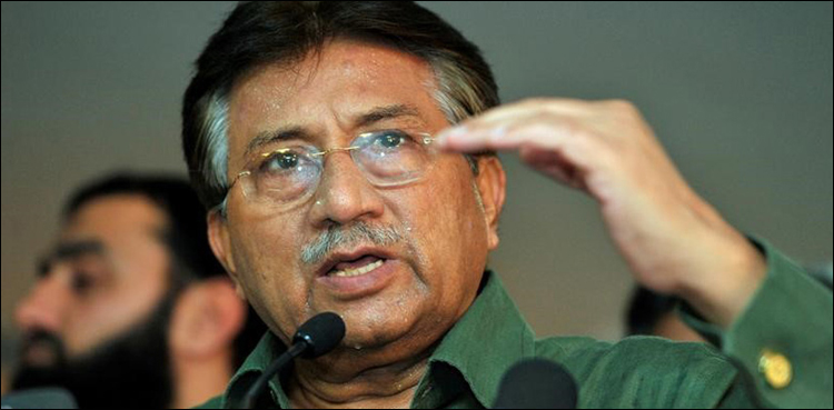 ہمیں فوری ردعمل دکھاناچاہیے جس سے فائدہ ہوگا، پرویزمشرف