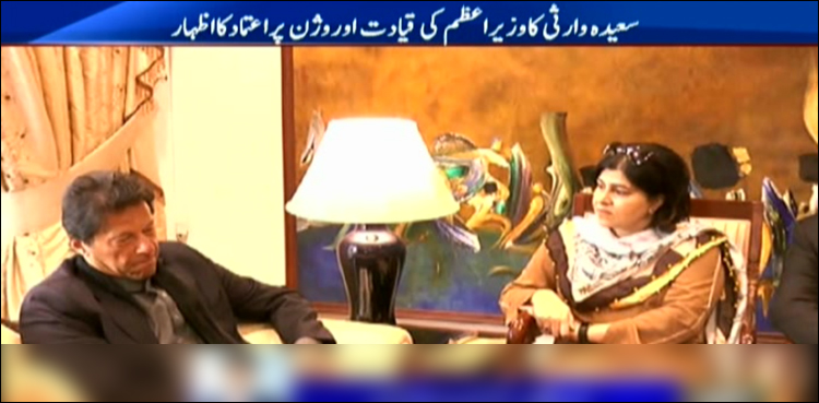 وزیر اعظم عمران خان کا امن کی خاطر بھارتی پائلٹ کو کل رہا کرنے کا اعلان