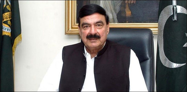 جب شیخ رشید نے سیٹیاں بجائیں
