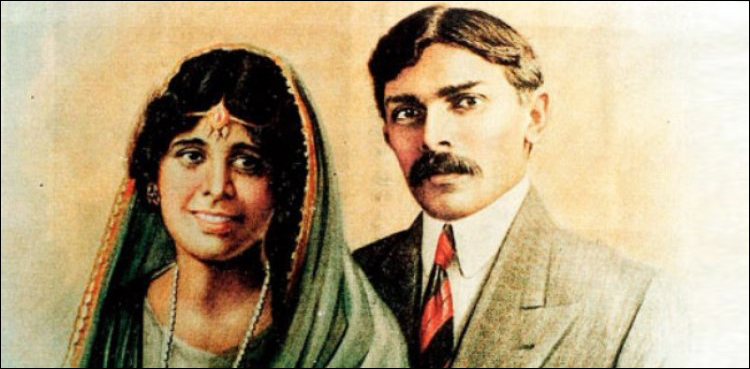 آج قائد اعظم کی اہلیہ’رتی جناح کا یومِ ولادت اور یومِ وفات ہے