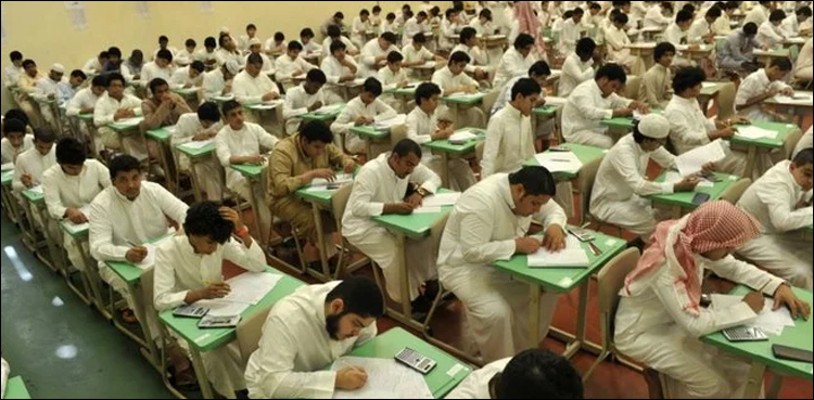 سعودی عرب کے تعلیمی اداروں میں چینی زبان سکھانے کے منصوبے کا آغاز