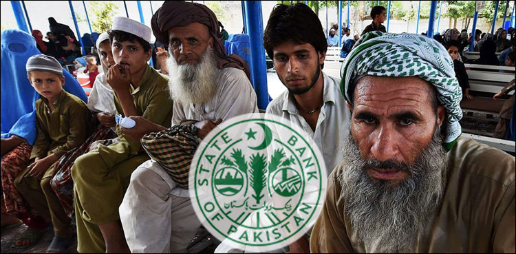رجسٹرڈ افغانیوں کا اکاؤنٹ کھولا جائے، اسٹیٹ بینک کی ہدایت