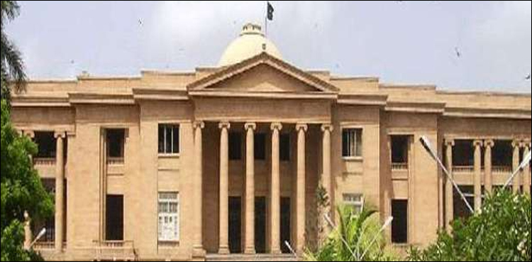 SHC