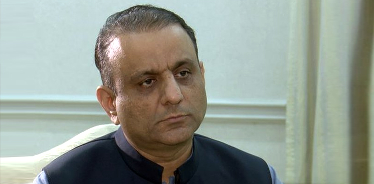 آمدن سے زائد اثاثہ کیس،علیم خان کیخلاف انکوائری کوانویسٹی گیشن میں تبدیل کرنےکی منظوری