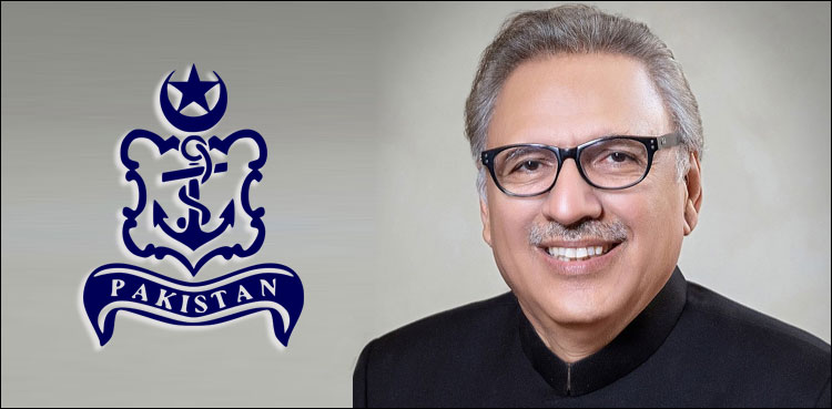 یوم پاکستان پر نیوی کے آفیسرز اور سیلرز کے لیے ملٹری اعزازات کی منظوری