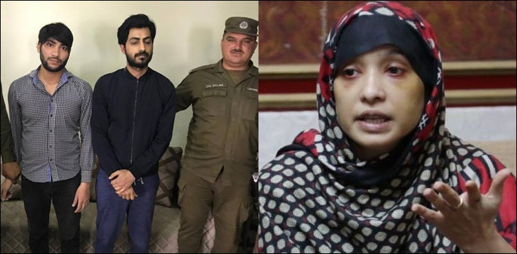بیوی کو بہیمانہ تشدد کا نشانہ بنانے والا شوہر 4 روزہ جسمانی ریمانڈ پر پولیس کے حوالے