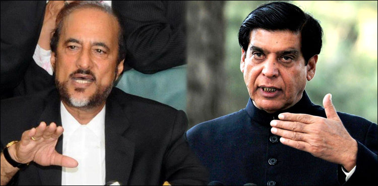 نندی پور کیس: راجہ پرویزاشرف اوربابراعوان سمیت 7 ملزمان پر فرد جرم عائد