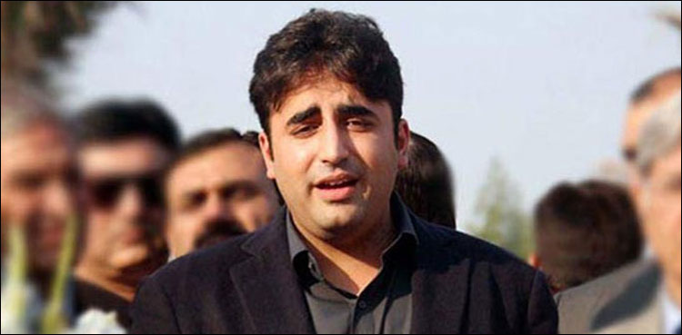 بے نظیر انکم سپورٹ پروگرام پورے ملک میں انقلاب لے کر آیا: بلاول بھٹو