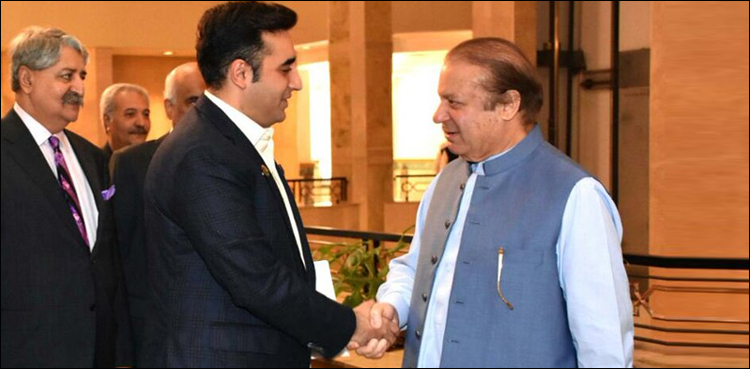 نواز شریف سے ملاقات کا کوئی سیاسی ایجنڈا نہیں، بلاول بھٹو زرداری
