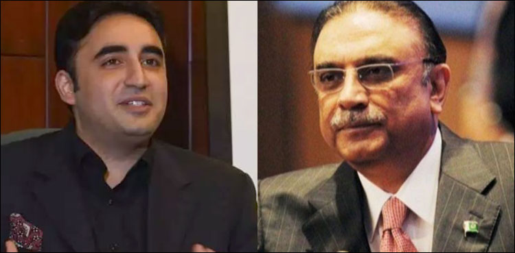 آصف زرداری اور بلاول بھٹو کی پیشی پر نیب اعلامیہ جاری