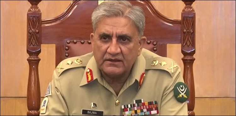 پاکستان اپنے دفاع میں کسی بھی جارحیت کا بھرپور جواب دے گا،  جنرل قمر باجوہ