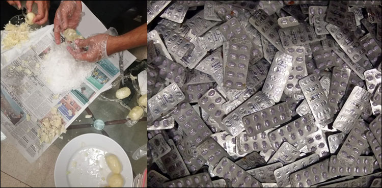 کراچی: اٹلی کے لیے بھیجے جانے والے پارسل سے 600 گرام ہیروئن بر آمد