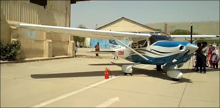 ایدھی ایئر ایمبولینس سروس میں جدید طیارے کا اضافہ