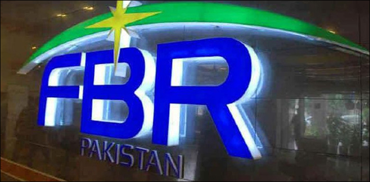 بے نامی اکاؤنٹس میں ٹرانزکشن کیخلاف قانون منظور، نوٹیفکیشن جاری