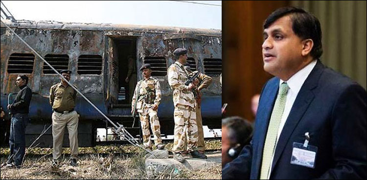 سانحہ سمجھوتہ ایکسپریس فیصلے کیخلاف بھارتی ہائی کمشنر کی دفتر خارجہ طلبی
