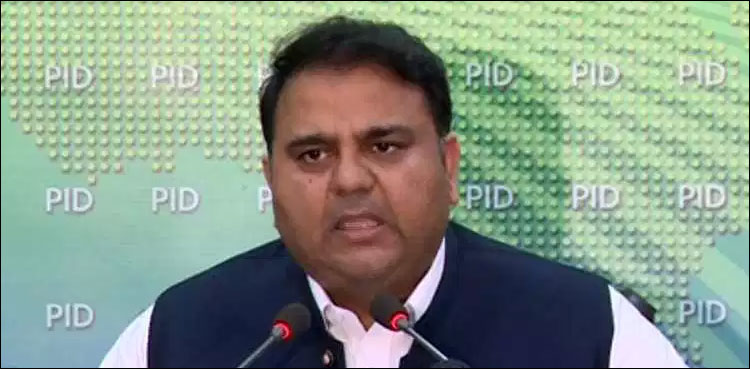 فواد چوہدری کا سپریم کورٹ کو خط، میڈیا شکایات کے لیے قانون میں ترمیم کی درخواست